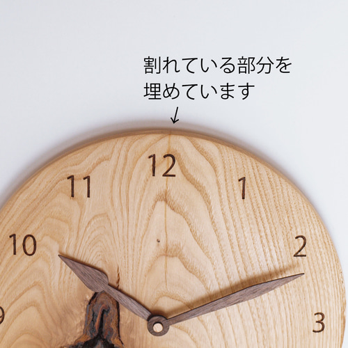 木製 振り子時計 丸型 栗材16 掛け時計・置き時計 木工 木の香 通販