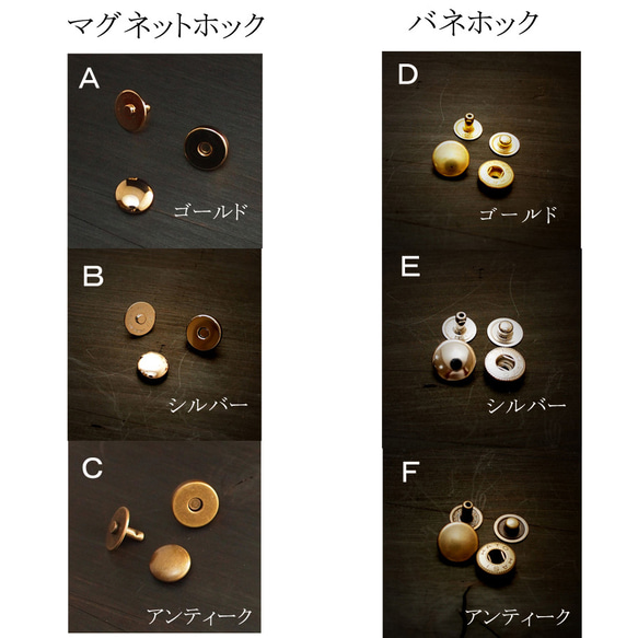 ほぼ全機種製作スマホケース牛革【姫路レザー】チョコのスタンダードスマホケース SC-09 9枚目の画像