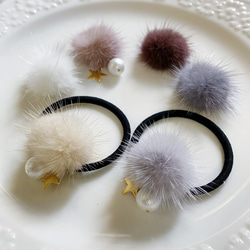 ミンクファーとスターチャームのヘアゴム 完売カラー要確認