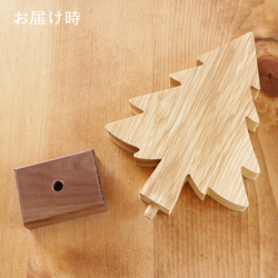 もみの木 オブジェ｜全２種類 木製 クリスマス ツリー 飾り 木 手作り ハンドメイド 北欧 雑貨 立体 無垢 13枚目の画像