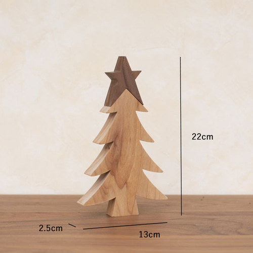 ツリー×ちいさな星｜全5種類 クリスマス 北欧 オブジェ 飾り 置物