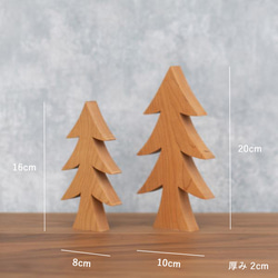 クリスマス オブジェ セット Ａ｜置物 ツリー トムテ 妖精 木製 ハウス 小屋 雑貨 ナチュラル 冬 無垢 15枚目の画像