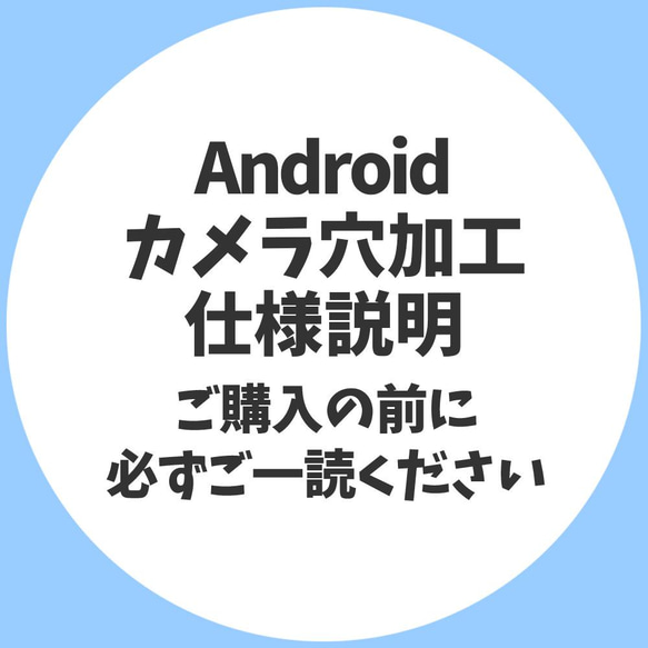 取り扱いを終了しました 1枚目の画像