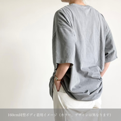 ヴィンテージライク オーバーシルエット半袖Tシャツ / DOG / スモークブルー 6枚目の画像