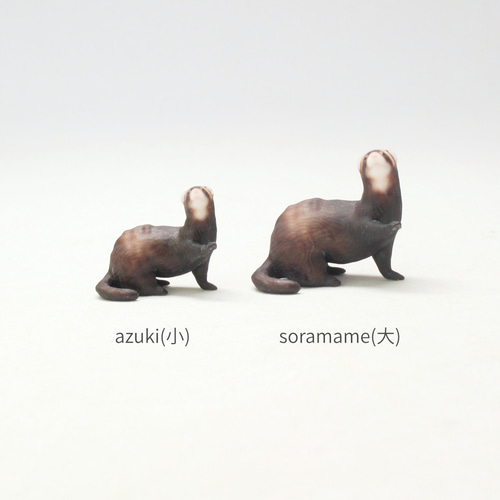 フェレット 親子 置物 陶器製 7セット + フィギュア2体