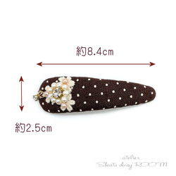 Freshwater Pearl&Crystal Bijou*长扣式发夹*Big Size*BROWN 第9張的照片