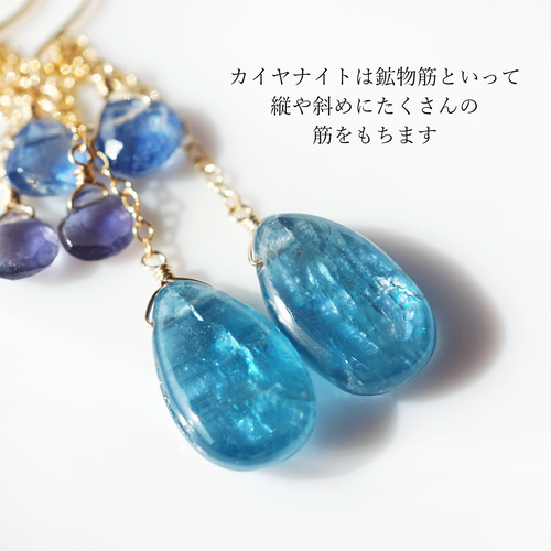 深海の色☆3種・青の宝石のピアス・サージカルステンレス ～Deifilia
