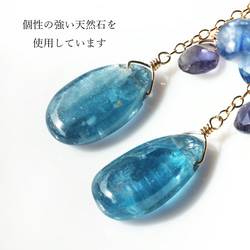 深海色彩 ★ 3 款 - 藍色寶石耳環 - 醫用不銹鋼 ~Deifilia 第8張的照片