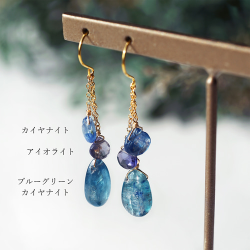 深海の色☆3種・青の宝石のピアス ～Deifilia ピアス（フック