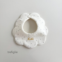 クリスマス スタイ のおすすめ人気通販 検索結果｜Creema(クリーマ