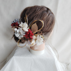 プリザーブドフラワー ドライフラワー 和玉 水引 成人式髪飾り 和装髪