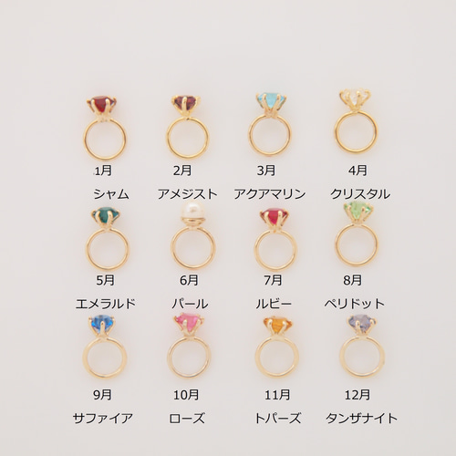 バースデーリング ペンダントトップ honeycomb 通販｜Creema(クリーマ 