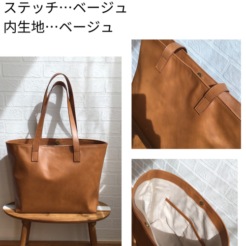 【オーダーメイド】本革 トートバッグ 受注製作】本革 トートバッグ 姫路レザー オーダーメイド トート