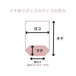 【尺寸可訂製】鞋包☆永恆經典條紋x牛仔☆鞋包內鞋包 第11張的照片