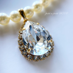 ** 您可以選擇珍珠大小！ ** 閃閃發光的施華洛世奇珍珠婚禮項鍊，搭配大滴珠寶 第2張的照片