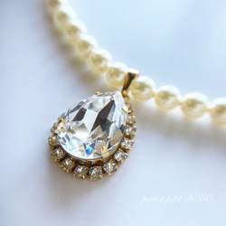 ** 您可以選擇珍珠大小！ ** 閃閃發光的施華洛世奇珍珠婚禮項鍊，搭配大滴珠寶 第3張的照片