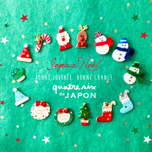 えらべる☆いろいろクリスマスのピアス ピアス（その他） quatresix