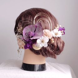 ❁︎nami様❁︎ 成人式 和装 髪飾り ヘッドドレス つまみ細工×帯重ね 楽天市場】髪飾り「小花チュールヘッドドレス」公式 ふりふ