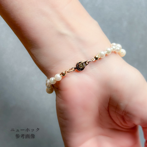 選べる3色 華やかパールブレスレット ＜結婚式 七五三 卒業式 