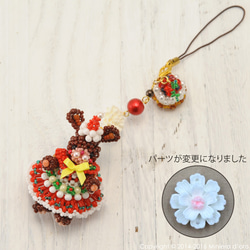 【手作りキット】ラビット～Nicoleとクリスマスケーキ～ 9枚目の画像