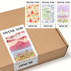 【粉紅色】包裝長方形貼紙、禮盒貼紙、感謝貼紙標籤 第1張的照片