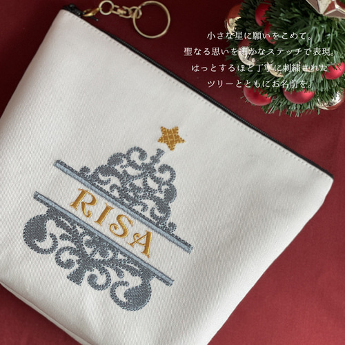 クリスマス】【名入れ】ポーチ 名前 オーダー 刺繍 化粧ポーチ
