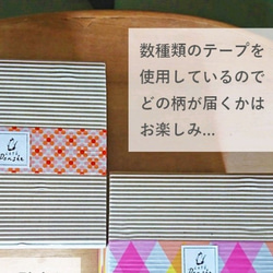 今年もお届けします！]【１日の作成台数限定】「50枚のりんごの花びらが作る深紅のバラのレアチーズタルト」 4枚目の画像