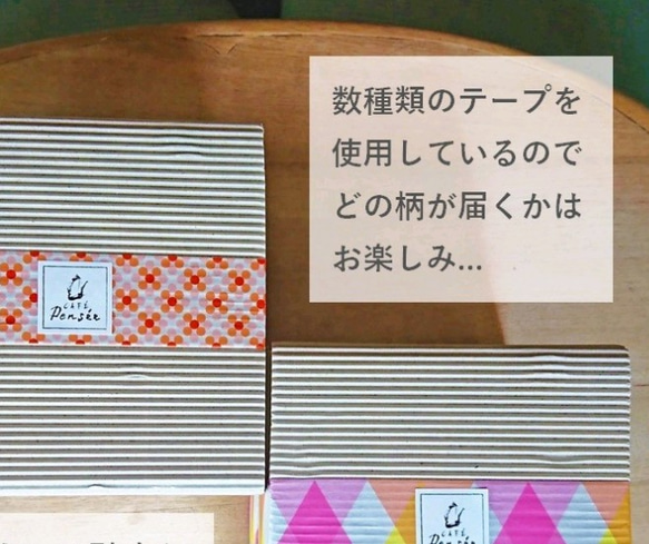 今年もお届けします！]【１日の作成台数限定】「50枚のりんごの花びらが作る深紅のバラのレアチーズタルト」 4枚目の画像