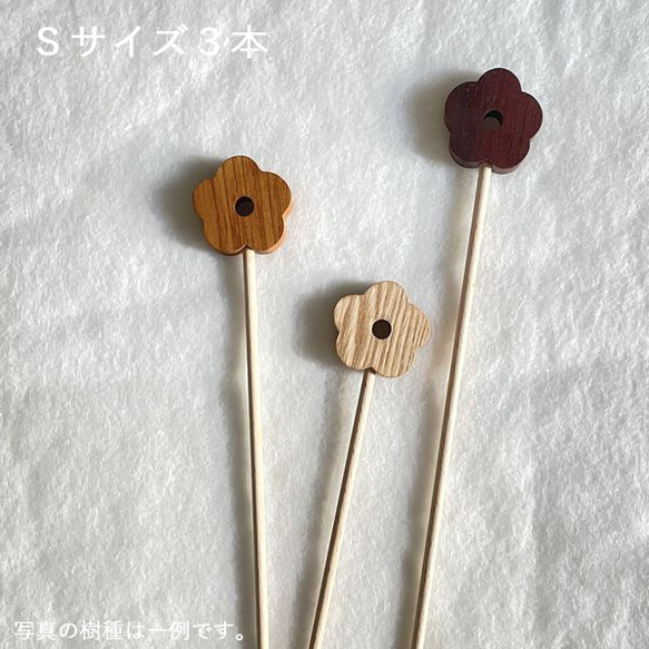 [免運費] Flower Picks S 尺寸 3 件組春季木製實心娃娃節韓國室內花卉物件照片 第8張的照片