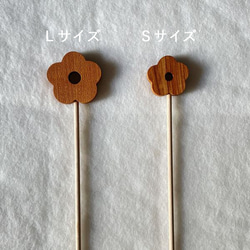 [免運費] Flower Picks S 尺寸 3 件組春季木製實心娃娃節韓國室內花卉物件照片 第13張的照片