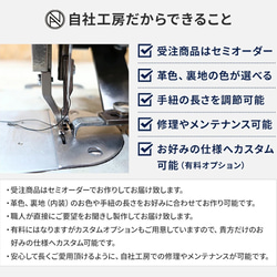 【ファスナーver 】A4サイズトートbag(L）☆彡受注商品・お色違いやカスタム可能です・オプション豊富 8枚目の画像