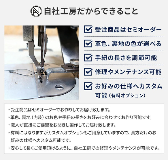 【ファスナーver 】A4サイズトートbag(L）☆彡受注商品・お色違いやカスタム可能です・オプション豊富 8枚目の画像
