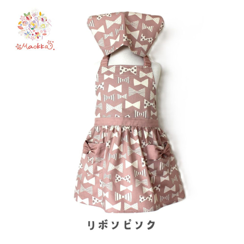 ギャザーフリルエプロンスカート 9259e8f6d0dd71ba3943c1b768bc2e