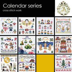 クロスステッチキット【クリスマス・シーズン】カレンダーシリーズ12月 7枚目の画像