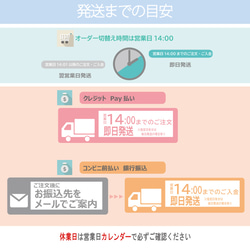 出産祝い 男の子 女の子 おしゃれ かわいい おむつケーキ ２段 鹿の紋章のおむつケーキ ブラック 8枚目の画像