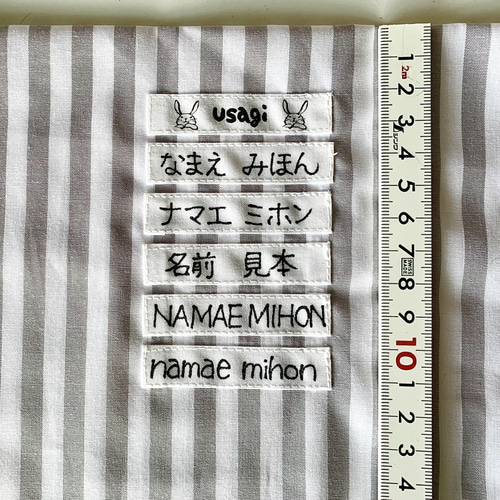 スモック ロイヤルブルー 「artiste」 入園入学グッズ・お習い事に 名  