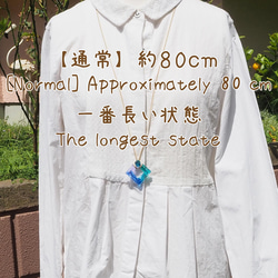 金平糖ガラス『こんぺいとう【モノクロ】』ネックレス【紐の色、長さ選べます】【受注制作】≪送料無料≫ 10枚目の画像