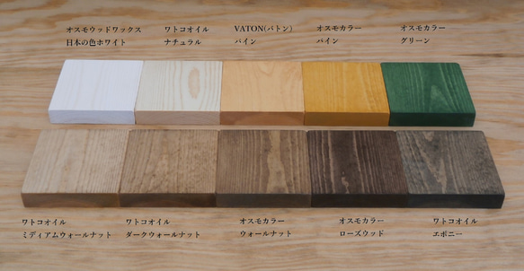 木製ベンチ 国産ハンドメイド カントリーベンチ オーダー可 ナチュラル家具 レトロベンチ パイン家具 8枚目の画像