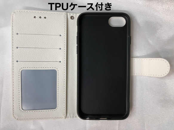 新品送料無料 iPhoneケース 手帳型　うさぎちゃん 6枚目の画像