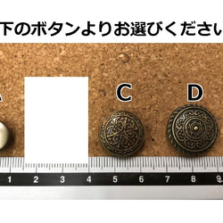 【受注生産】本革製＊古書＊特注オーダーページ 5枚目の画像
