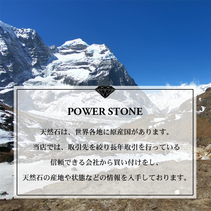 ジャマイカカラー ブレスレット メノウ オニキス