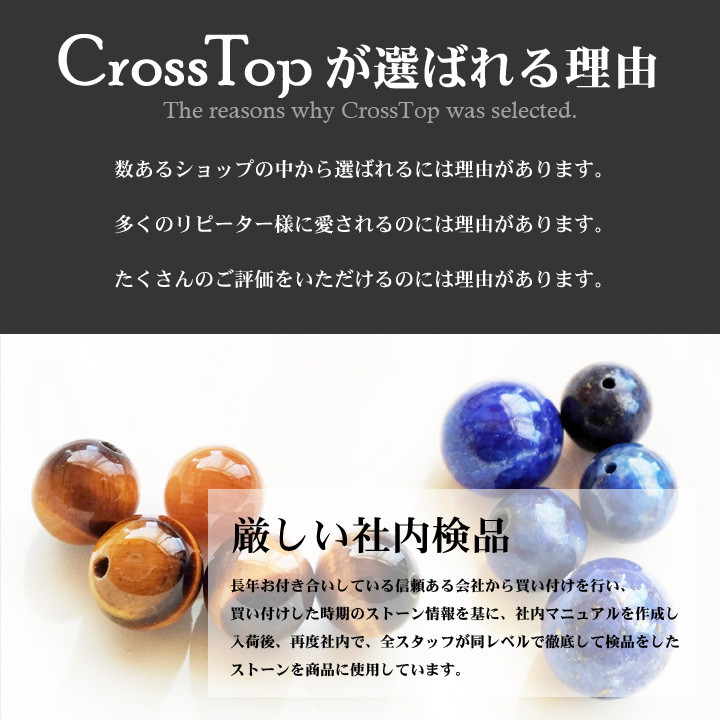 ジャマイカカラー ブレスレット メノウ オニキス