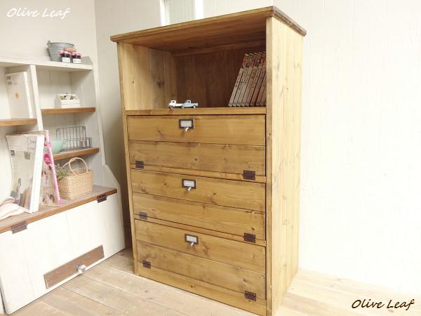 ※送料がかなり安くなりました！サイズオーダー可！●バッタン３枚扉キャビネット●ナチュラルブラウン無垢材●受注製作