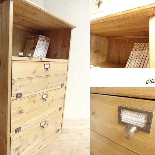 サイズデザインオーダー可1バッタン1扉2引出キャビネットブラウン受注製作