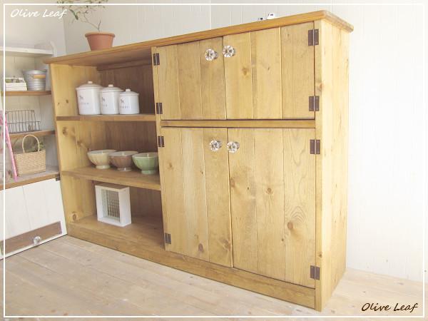 ※送料がかなり安くなりました！サイズオーダー可！超ワイド４扉ローラック●ナチュラルブラウン天然木無垢材●受注製作