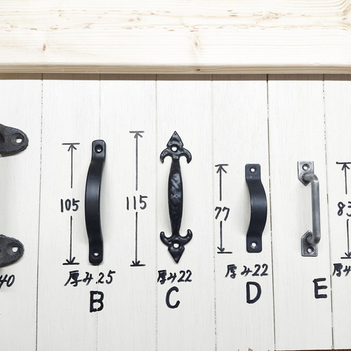 サイズ、デザインオーダー可！超ワイド6扉キャビネット○シャビー