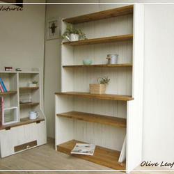 サイズオーダー可！カップボードW88飾り棚 段差キャビネット