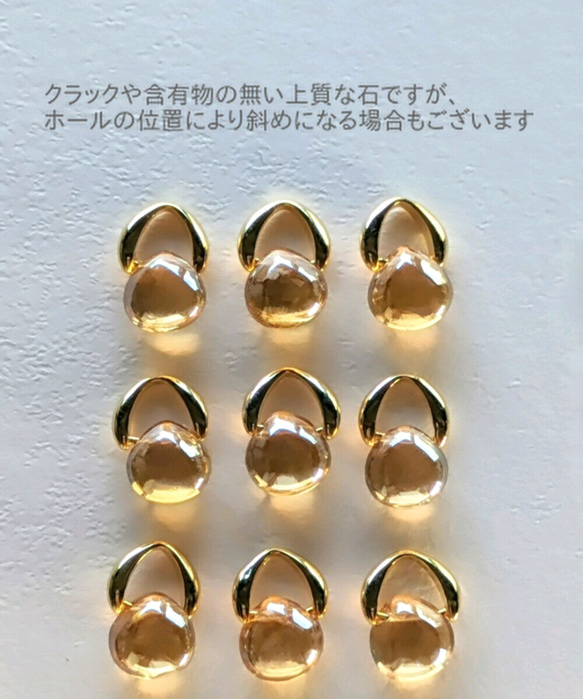 限量再次上架□14Kgf 琥珀水晶栗色耳環或耳環（法式鉤耳環、項鍊套裝等） 第7張的照片