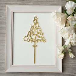 クリスマスツリー型ケーキトッパー　"We wish you a merry Christmas" 2枚目の画像