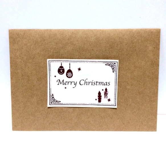 送って飾れるクリスマスカード（デコレーションツリー) 9枚目の画像